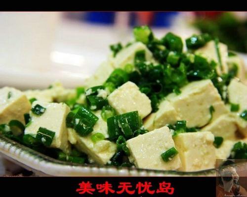 葱花豆腐的做法(小葱拌豆腐)